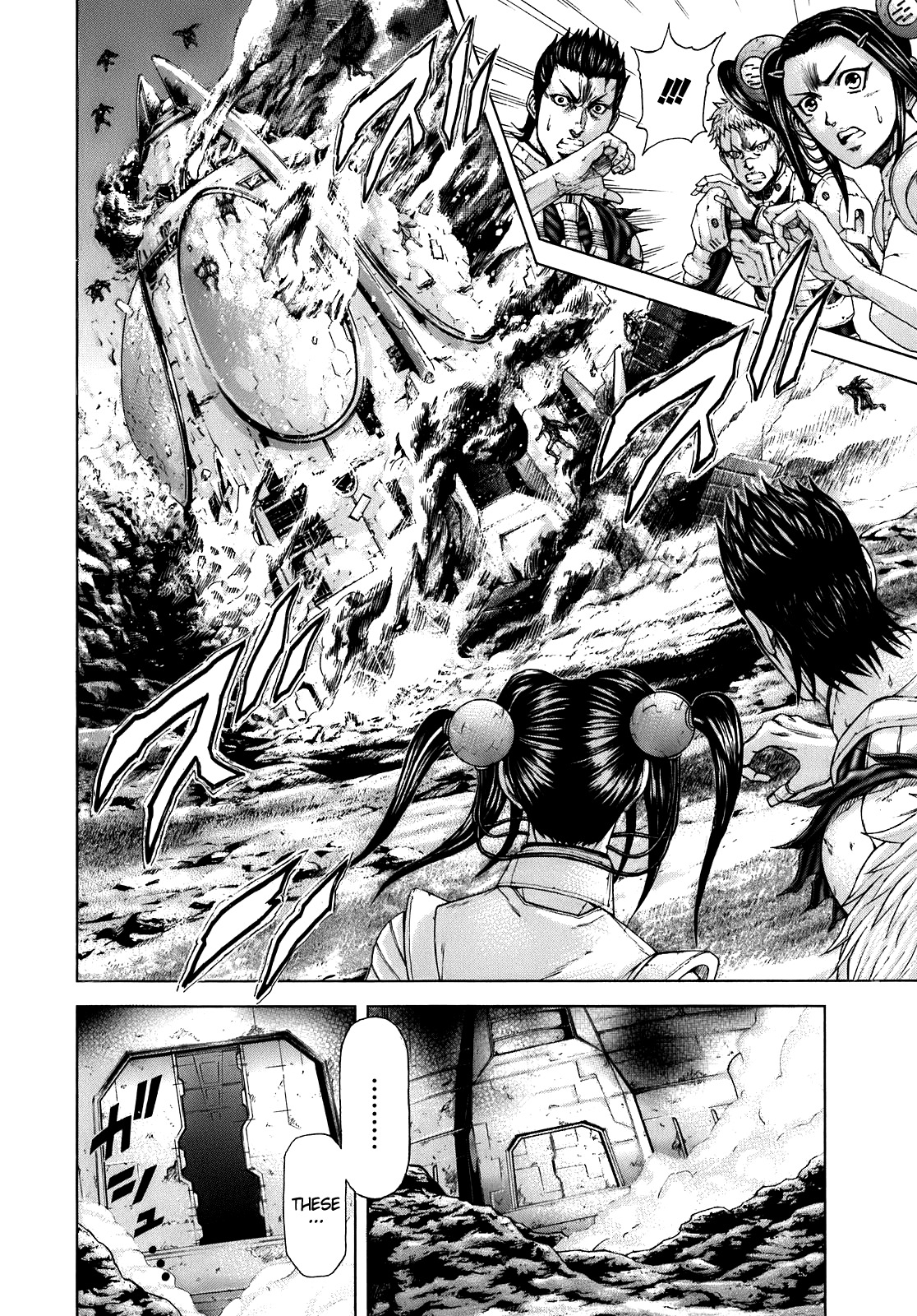 Terra Formars, Chapter 0.5 image 20